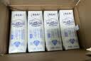 蒙牛特仑苏低脂纯牛奶250ml×16盒 健身减脂 送礼优选礼盒装 实拍图