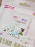 七度空间天山绒棉 极薄纯棉日用250mm卫生巾2片装【品牌直供 安心品质】 实拍图