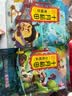 十月稻田 鹰嘴豆 2斤 高蛋白质 五谷杂粮豆 健身粗粮代餐 搭配藜麦沙拉 实拍图