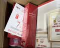 丸美（MARUBI）S肽小红笔眼霜4.0淡化细纹黑眼圈抗皱紧致国货眼霜护肤品生日礼物 【淡纹焕亮】S肽小红笔眼霜 30g 实拍图