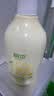 润本儿童宝宝洗发水沐浴露二合一洗沐专用洋甘菊500ml*2洗头澡3-12岁 实拍图