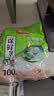 美丽雅保鲜罩200只 一次性保鲜膜套食品级大号 家用剩菜碗罩自封口防尘 实拍图