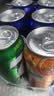 百事可乐Pepsi 可乐*4+7喜*1+美年达*1 碳酸饮料 汽水330ml 混合装 实拍图