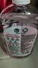 滴露（Dettol）衣物消毒液自然香氛洗衣除菌液 除螨除异味去汗臭48h留香1000ml*1 实拍图