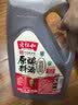 老恒和五年陈酿原酿料酒1.9L   去腥解膻增味添香大桶装 中华老字号 实拍图