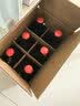 通化山葡萄气泡酒7度起泡酒500ml*6整箱葡萄酒红酒果酒微醺果汁 实拍图
