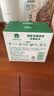 滴露（Dettol）香皂松木105g*3块 男士香皂女士肥皂洗澡洗手沐浴抑菌多用皂 实拍图