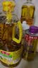 鲁花【保真菜籽油】食用油 低芥酸特香菜籽油 900ml 物理压榨  实拍图