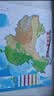 奕思瑞磁力中国地图拼图磁吸儿童益智玩具2025新版3D立体拼图初中生地理 实拍图