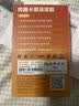 yOZE随身wifi6【送1500G】免插卡移动wifi联通移动随行无线不限速通用流量便携式路由卡托车载上网宝 实拍图