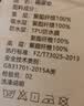 虎洋洋（HuYangYang）隔尿垫婴儿可水洗床上大尺寸儿童3-6岁宝宝床单尿垫 80*120CM 实拍图
