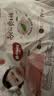好奇（Huggies）铂金装小桃裤成长裤XXL74片(≥15kg)尿不湿【散热口碑王】 实拍图