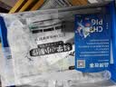 俏皮谷儿童科学实验套装幼儿园中班4岁STEAM益智玩具男女孩生日节日礼物 实拍图