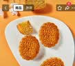 杏花楼奶油椰蓉月饼中秋上海散装糕点心中华老字号上海特产100g*3 实拍图