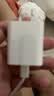 小米Type-C充电器快充版20W Type-C转lighting线快充版 适用苹果iphone手机ipad等设备充电头 快充插头 实拍图