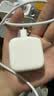 Apple/苹果 40W type-c快充充电器 苹果usb-c原装充电头 旗舰店新款苹果iPhone 17 Pro Max充电器 实拍图