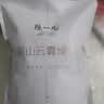 陈一凡高山云雾绿茶 2026新茶明前一级春茶浓香型茶叶自饮新袋装500g 实拍图