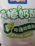 百吉福（MILKANA）【热门商品】棒棒奶酪儿童低温奶酪棒 混合水果味 500g/25支装 实拍图