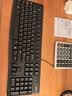 罗技（Logitech）K120 键盘 有线键盘 办公键盘 全尺寸 黑色U口 104键 实拍图
