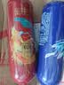 茅台（MOUTAI）519红标13度750ml+519蓝标750ml赤霞珠美乐干红葡萄酒 中秋送礼 实拍图