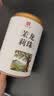 印象堂茶叶茉莉龙珠特浓香型冷泡茉莉花茶罐装川派窨制茶送人中秋 实拍图