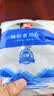 中盐加碘精制食用盐400g*7袋装 食用井盐碘盐 400g*7袋 实拍图