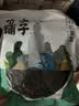 方家铺子中华老字号有机紫菜50g/袋海带虾皮紫菜蛋花汤孕妇免洗 实拍图