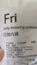【拍两单才发货】一次性内裤女士旅游无菌短裤出差旅行免洗产妇 【女士】白色1条 2XL【建议130-150斤】 实拍图