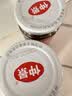 仲景 香菇酱原味230g+香辣230g 拌饭拌面夹馍下饭菜蘑菇调味酱 实拍图