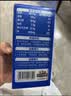 小鹿蓝蓝海洋无污染鳕鱼肠600g 宝宝儿童零食益生元鳕鱼肉肠 出游节日送礼 实拍图