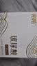 陌陌避孕套超薄003玻尿酸润滑持久60只白金2合1安全套套情趣计生用品 实拍图