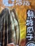 洽洽焦糖瓜子420g办公室休闲零食坚果炒货363大颗粒葵花籽大包装 实拍图