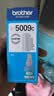 兄弟（brother）墨水原装60BK系列连供墨水5009CMY，428W、425W、426W、T220、725DW、720DW 黑彩套装60BK黑色+5009彩色，黑红青黄共4瓶 实拍图