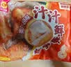 正大食品（CP）汁汁鲜嫩烤翅奥尔良味300g*3袋 鸡翅尖翅中翅根烧烤儿童中秋送礼 实拍图