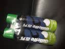 吉列剃须泡沫 清新柠檬型210gx2 剃须膏剃须啫喱剃刮胡须刀手动 非刀头男士京东自营旗舰非吉利 实拍图