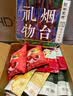 广兴果园烟台礼物果干大礼包苹果脆果肉肉樱桃干健康中秋节日休闲零食 果干大礼包8袋（含榴莲干） 实拍图