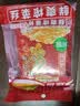 乌江榨菜 下饭菜 清爽小菜 鲜爽榨菜丝 70g*5袋 实拍图