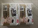 贝因美菁爱菁护拉拉裤XXL28夏季超薄透气散热速干婴儿尿不湿尿裤 实拍图