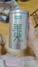 乐品乐茶毛尖茶叶特级明前春茶嫩芽2026新茶礼盒装250g冷泡茶绿茶自己喝 实拍图
