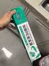 1号会员店加厚食品级PE啪嗒密封袋不含双酚A可重复使用大号30只 实拍图