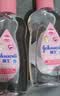 强生婴儿抚触油200ml*2 新生儿宝宝保湿护肤按摩润肤护发身体精油 实拍图