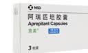  【原研药】意美 阿瑞匹坦胶囊 80mg*2粒+0.125g*1粒/盒 实拍图