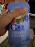 嘉宝（GERBER）混合蔬菜营养谷物高铁米粉宝宝辅食米糊250g 6月+100%真验厂 实拍图