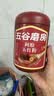 五谷磨房阿胶五红粉桃花颜红枣阿胶粉即食早餐冲饮代餐粉546g 实拍图