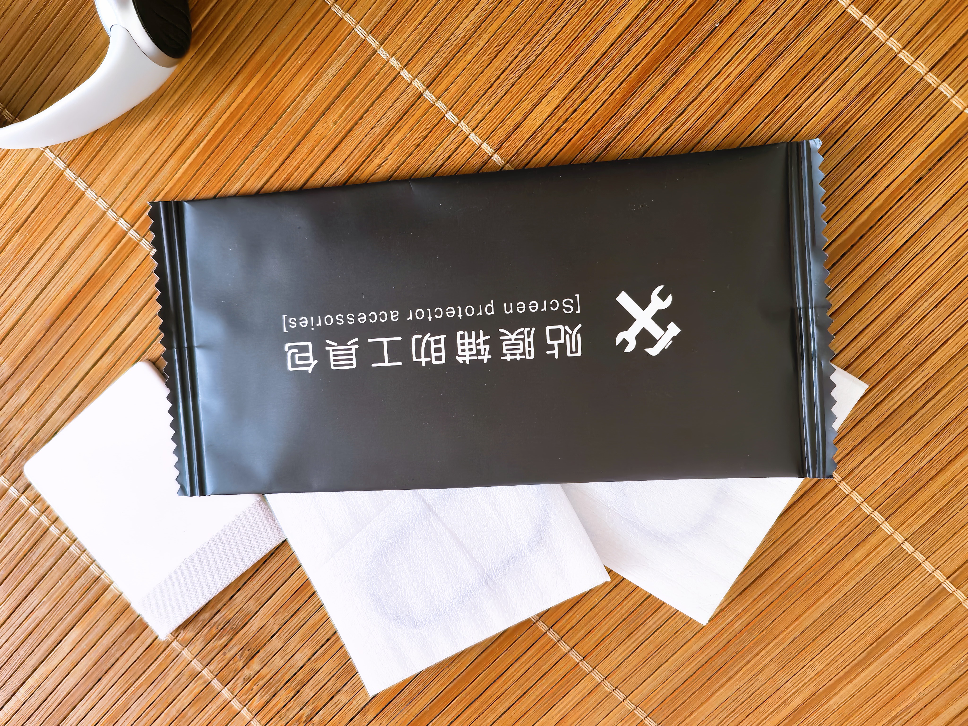 Tensam【2片装】适用小米红米手表保护膜REDMIWatch5/4手表膜XIAOMI手环膜10/9/8/7曲面覆盖微晶陶瓷贴膜 小米 手环 11 原感微晶陶瓷膜 | 高清2片装 实拍图