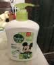 滴露（Dettol）洗手液抑菌滋润茉莉绿茶500g 儿童洗手液消毒 滋润护手米奇米妮版 实拍图