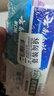 云南白药牙膏 清新口气 益生菌益优冰柠105g+益优薄荷105g+冬青30g*2 实拍图