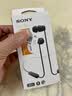 【9成新】索尼（SONY）WI-C100 无线立体声 颈挂式 蓝牙耳机 IPX4防水防汗 约25小时长久续航 黑色   实拍图