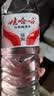 娃哈哈纯净水饮用水596ml*24瓶纸箱装整箱瓶装水 包装随机 实拍图