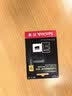 闪迪（Sandisk）512GB TF（MicroSD）内存卡 A2 4K V30 U3 C10 至尊超极速移动存储卡 读速200MB/s 写速140MB/s 实拍图